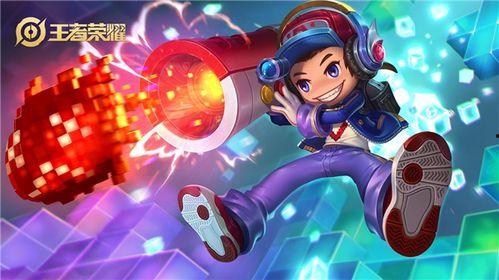 鲁班爆料最新消息视频,揭秘行业前沿动态与未来趋势  第3张