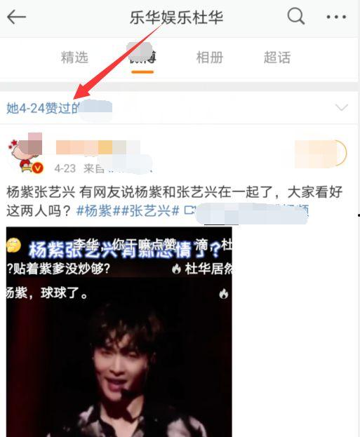 吃瓜娱乐小视频,揭秘热门吃瓜娱乐小视频背后的趣味与真相  第3张